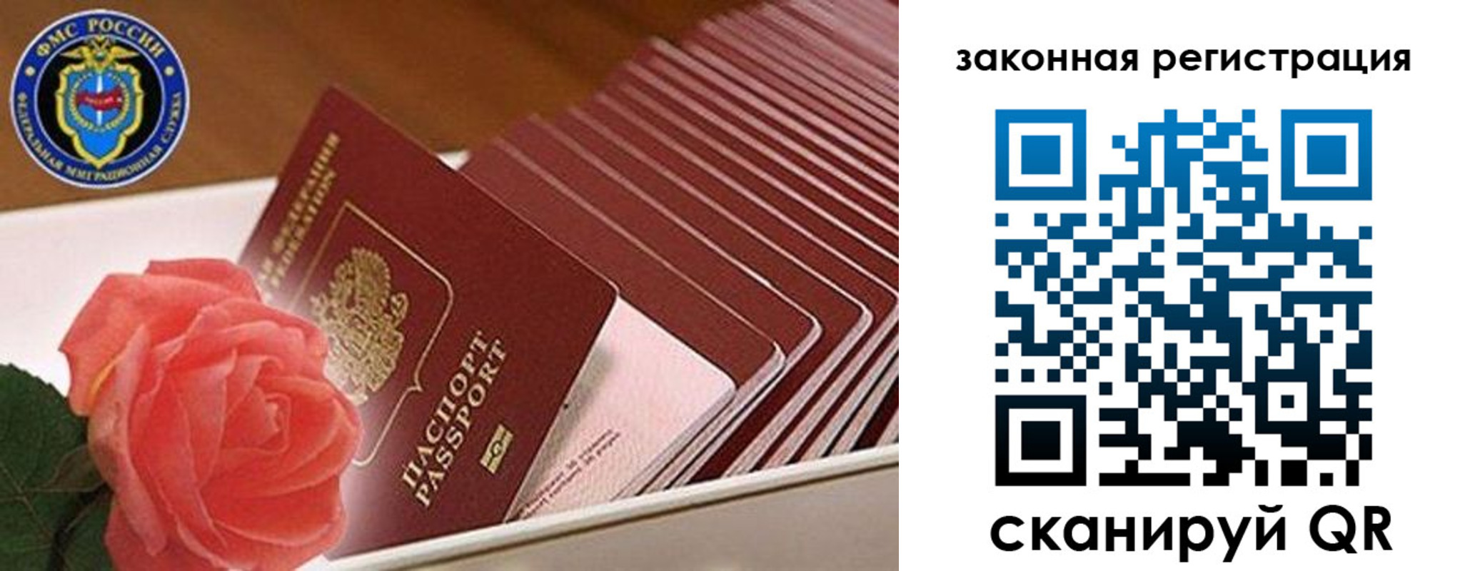 пропишу в квартире в Волгореченске